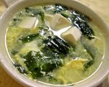 豆腐とわかめの柚子胡椒入り卵スープ作り方3写真