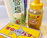 雪塩＆蜂蜜トースト作り方1写真