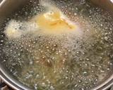 簡単(・ω・)香ばしいエビの味噌汁！作り方6写真
