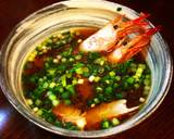 簡単(・ω・)香ばしいエビの味噌汁！作り方7写真