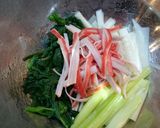 ニラと白ネギのからし酢味噌和え作り方5写真