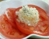 玉葱たっぷり～♡トマトのサラダ作り方9写真