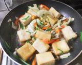 揚げ高野豆腐と野菜の煮物作り方11写真