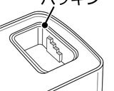 ミニもちつき機「ミニもっち」の使い方作り方45写真