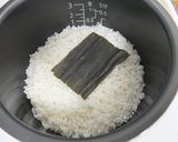 山盛りキノコの炊き込みご飯作り方4写真