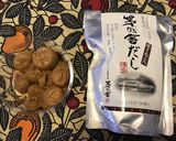 日本酒に❤️南高梅とカブのあっさり和え作り方5写真