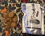 日本酒に❤️南高梅とカブのあっさり和え作り方5写真