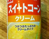 かき玉子入り中華風濃厚コーンスープ作り方1写真