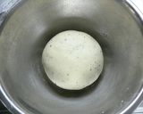 水菜モフモフ 森のツリーピザ作り方3写真