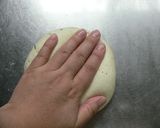 水菜モフモフ 森のツリーピザ作り方8写真