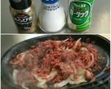 コンビーフの鉄板焼き作り方3写真