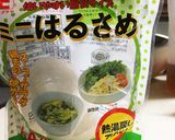 白菜と鶏肉の煮物作り方5写真