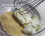 電子レンジで1分加熱★チーズ蒸しパン作り方2写真