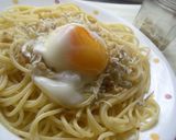 くるみ＆チーズ＆じゃこのコクウマふりかけ作り方4写真