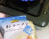 よせ鍋～〆ラーメン作り方4写真