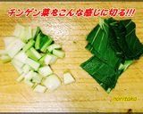 ピザ用余具材とチンゲン菜の簡単パスタ＾＾作り方2写真