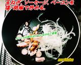 ピザ用余具材とチンゲン菜の簡単パスタ＾＾作り方3写真