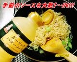 ピザ用余具材とチンゲン菜の簡単パスタ＾＾作り方6写真