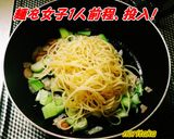ピザ用余具材とチンゲン菜の簡単パスタ＾＾作り方5写真