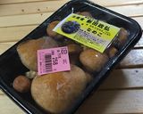 超簡単！おつまみ◎なめこをわさび醤油で作り方1写真