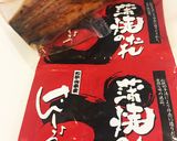 鰻のタレで炊いちゃう節約うなぎご飯！！！作り方6写真