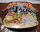 クリタケとナラタケ入り・鍋焼き肉うどん作り方4写真