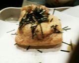 いなり納豆作り方2写真