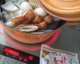 ストウブで作る〜おでん〜(o˘◡˘o)♡作り方27写真