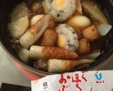 ストウブで作る〜おでん〜(o˘◡˘o)♡作り方33写真