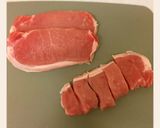 簡単★フライパンで、豚ロースの天丼★★★作り方1写真