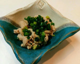 残った鶏皮で！鶏皮の湯引き・ポン酢かけ♪作り方6写真