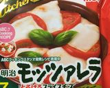 レンジdeタンドリーチキン胸肉で作り方6写真