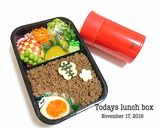 圧力鍋☆箸で崩れるとろっとろの豚の角煮☆作り方9写真