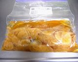 味良し！食感良し！！ヤーコンの千枚漬け⁂作り方3写真