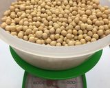 大豆800ｇで手作り味噌(自家製)作り方1写真
