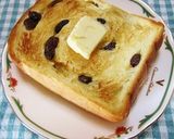 ワンローフでぶどうパン♪作り方13写真