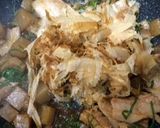 豚バラ＆こんにゃく入りねぎ焼風ピザ作り方4写真