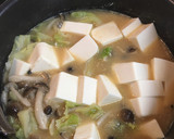 野菜ときのことと豆腐の胡麻味噌スープ作り方5写真