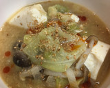 野菜ときのことと豆腐の胡麻味噌スープ作り方6写真