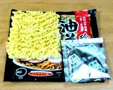 湯切りをしない即席麺の方程式作り方1写真