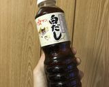 肉なし満足！白だしのふわふわ丼作り方6写真