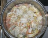 野菜高騰☆乾燥野菜のえびワンタンスープ作り方32写真
