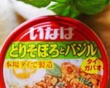 凄いぞ！いなばさんde大根のガパオ風味煮作り方1写真