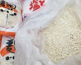大豆800ｇで手作り味噌(自家製)作り方12写真