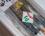 直ぐできる簡単☆さんま蒲焼き丼作り方1写真