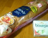 フランスパンdeブルサンじゃ！(笑)作り方1写真