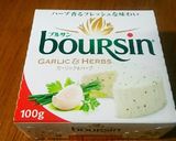 フランスパンdeブルサンじゃ！(笑)作り方2写真