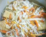 厚揚げと切り干し大根の炊いたん作り方3写真
