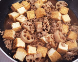 厚揚げと蓮根とミンチの味噌炒め♡作り方5写真