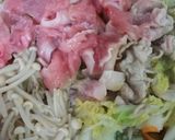 タイ風パクチー添え鍋作り方1写真